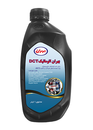بهران اتوماتیک DCT