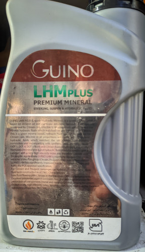 روغن LHM زانتیا سبز رنگ یک لیتری پارانوکس