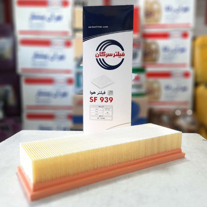 فیلتر هوا سرکان پژو ۴۰۵ کد 939