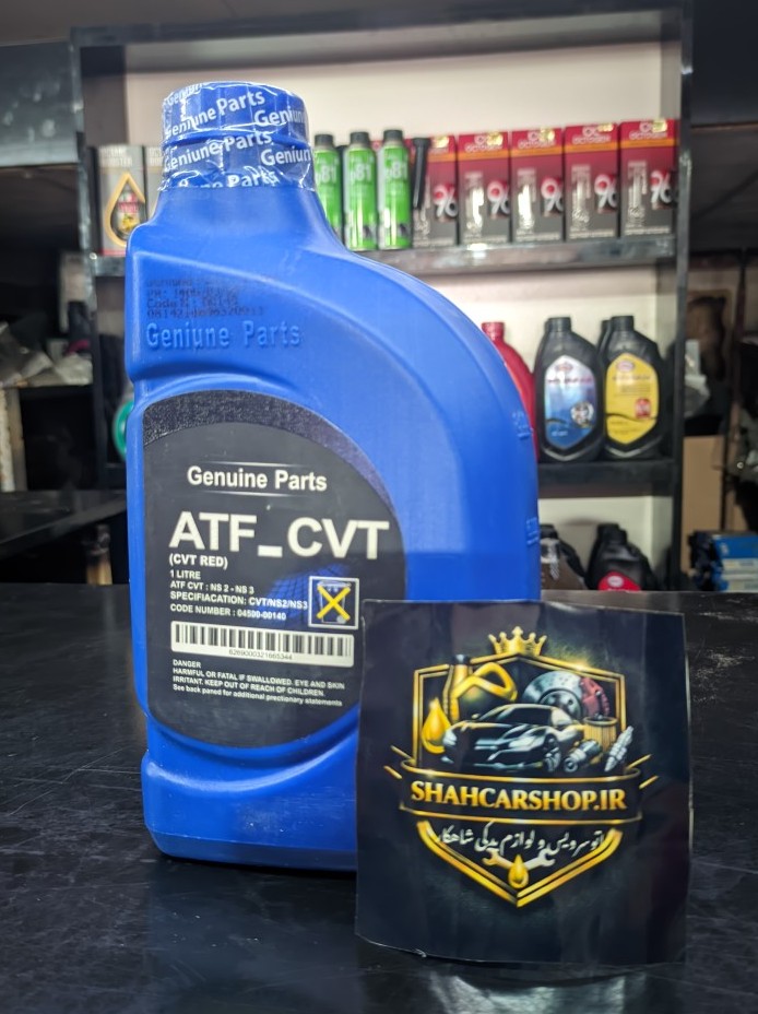 روغن گیربکس اتومات جنیون پارتس CVT حجم یک لیتر