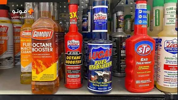 مکمل سوخت اکتان مکمل روغن