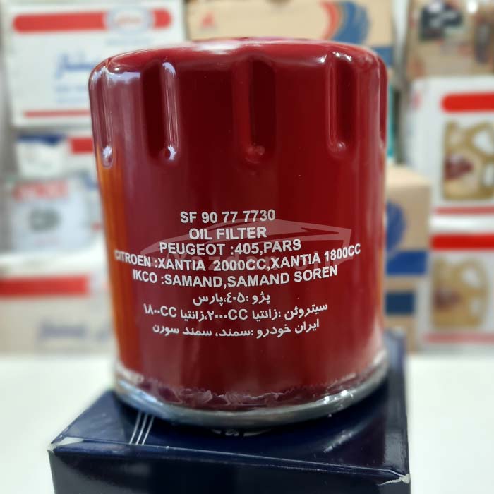 فیلتر روغن سرکان کد 7730مدل 8 سوراخ  ۴۰۵ وسمند موتور xu7
